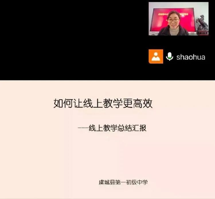 心得体会经验交流教学反思_心得体会交流发言稿_教学经验交流心得体会