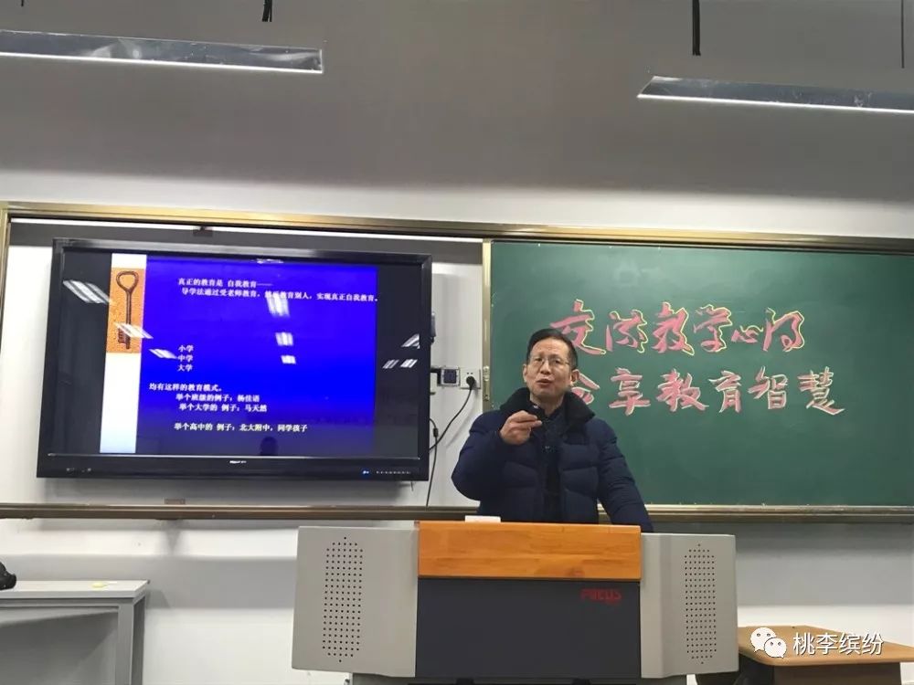 心得体会经验交流教学反思_进行心得体会交流_教学经验交流心得体会