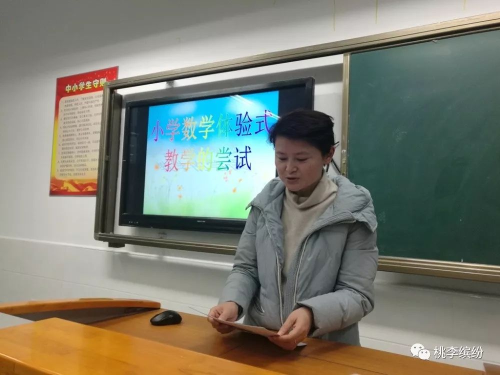 心得体会经验交流教学反思_进行心得体会交流_教学经验交流心得体会