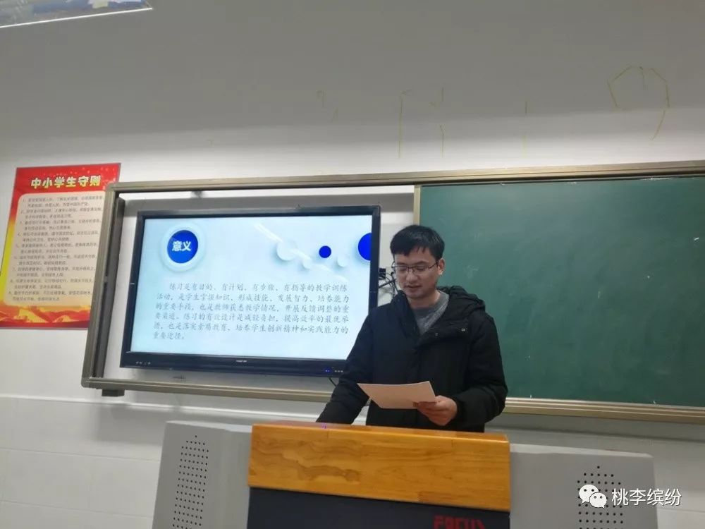 心得体会经验交流教学反思_教学经验交流心得体会_进行心得体会交流