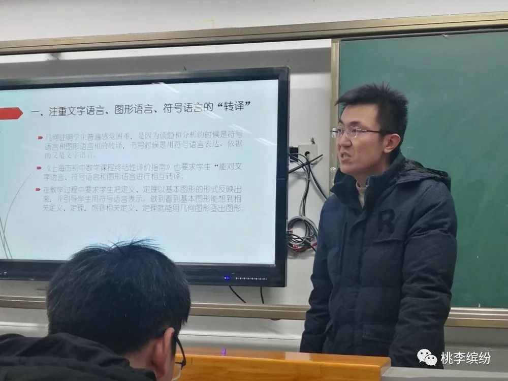 进行心得体会交流_教学经验交流心得体会_心得体会经验交流教学反思