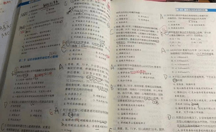 心得执业药师经验怎么写_执业药师经验与心得_心得执业药师经验总结