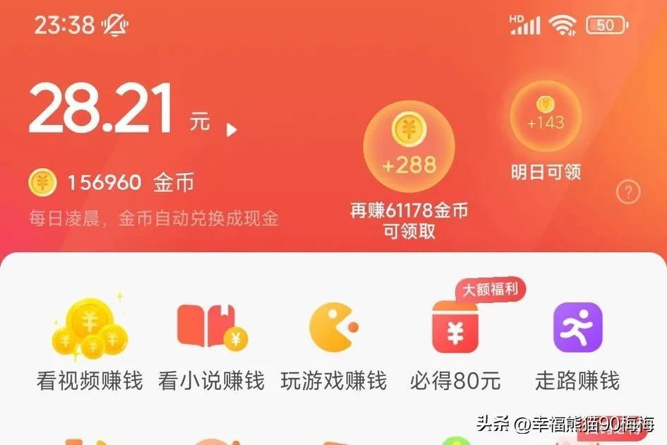 之路优质回答经验通过的问题_通过优质回答的经验之路_百度知道新人优质回答