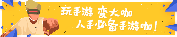 神武3手游各路少侠妙语生花 小昕问答惹人爆笑