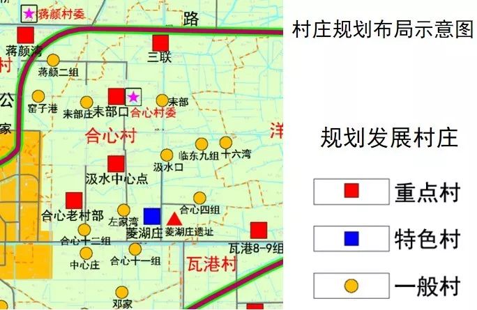 村庄借鉴优质规划经验做法_村庄规划经验做法_借鉴优质村庄规划经验