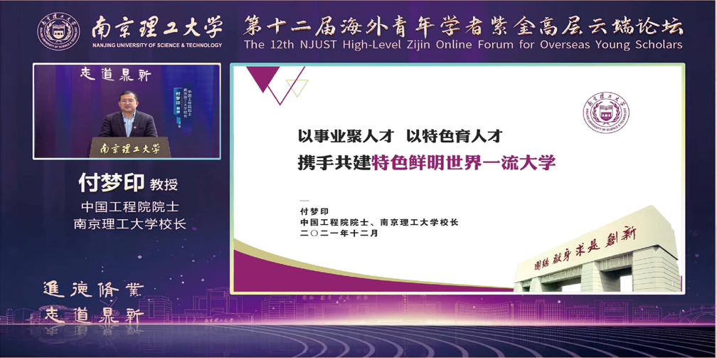 引进民办优质学校经验材料_民办学校人才引进_引进优质民办学校的反思与建议