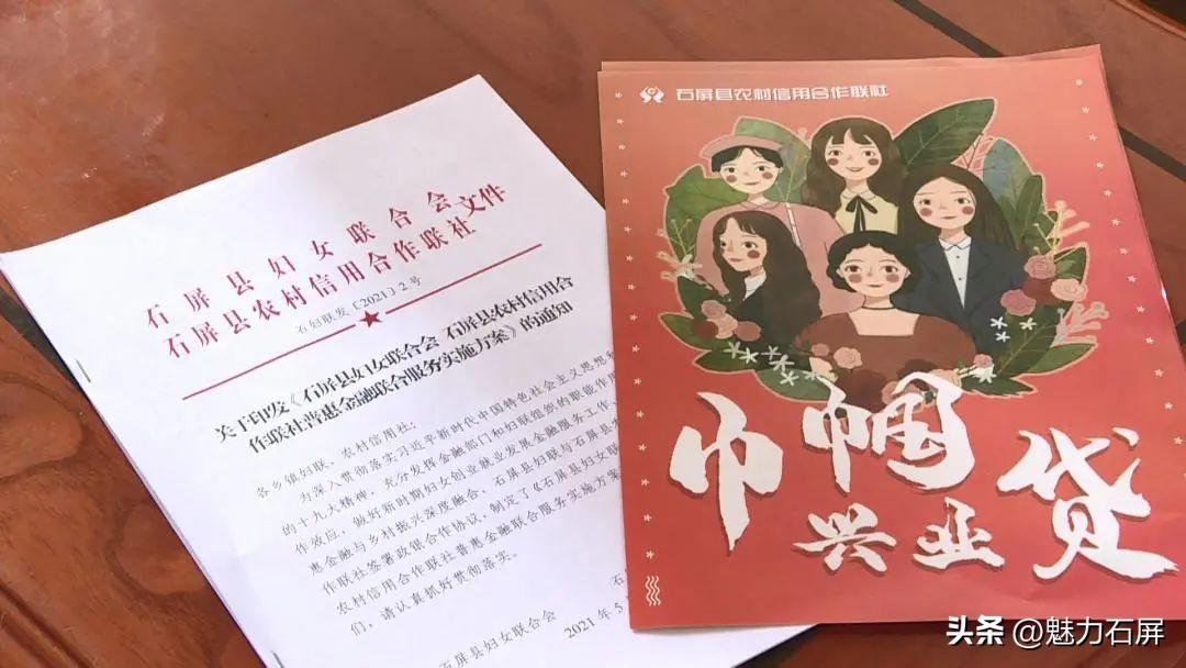 创业致富经_致富创业好项目_致富创业项目在家开厂