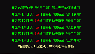 神武人物经验书_神武人物经验书可以吃多少亿_神武人物经验心得