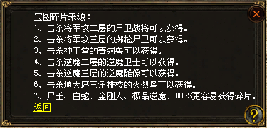 神武新人经验加成规则_神武人物经验书_神武人物经验心得