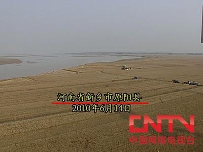 cctv7致富经视频_cctv7致富经视频_cctv7致富经视频