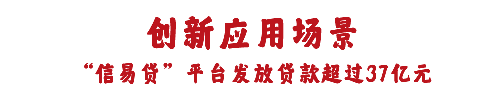 打造优质营商环境措施_优质营商环境建设经验_优质营商环境经济发展