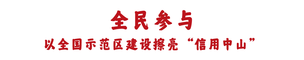 优质营商环境经济发展_优质营商环境建设经验_打造优质营商环境措施