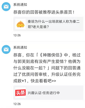 经验交流提问问题_通过优质问答经验分享_精选问答