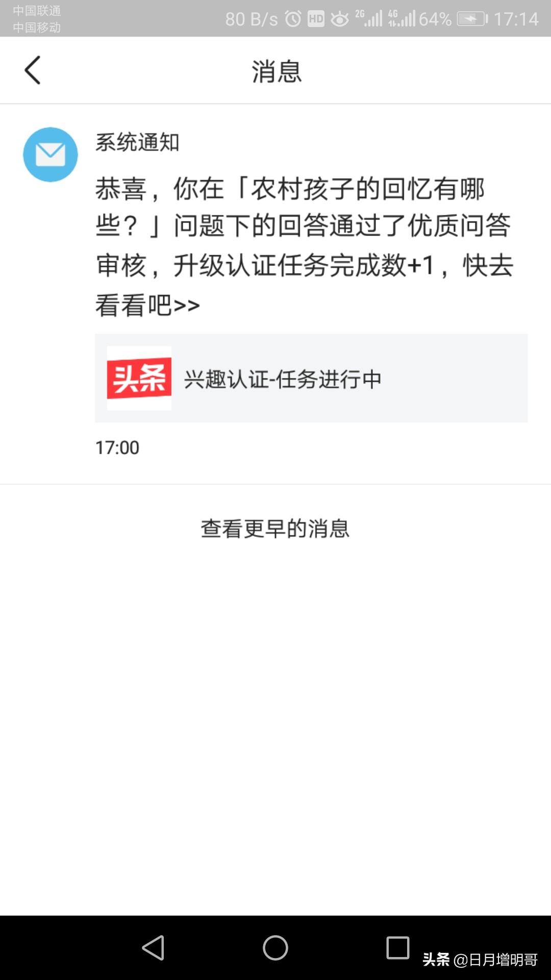 精选问答要求_通过优质问答经验分享_经验分享提问