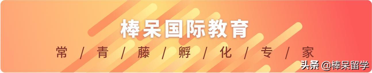 洛杉矶学院排名_洛杉矶名校_洛杉矶优质学院分享经验