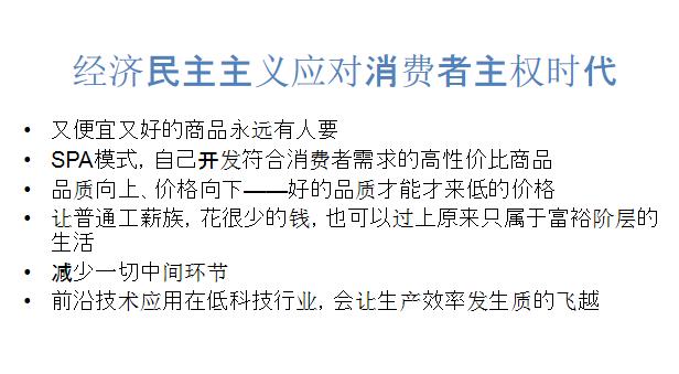 致富经项目_农村15个致富项目_致富项目小本生意