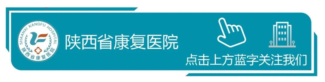 【护理园地】优质护理服务之星——内分泌科周洁