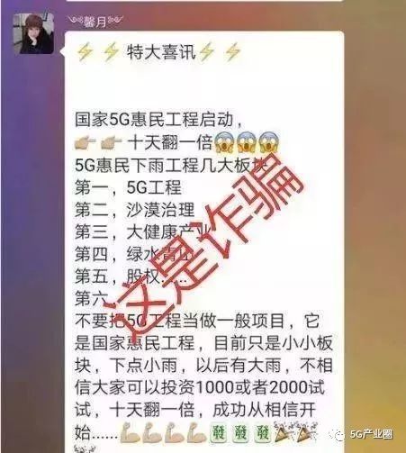 精品案件经验材料_优质案件经验材料ppt_优质案件的推选材料怎么写