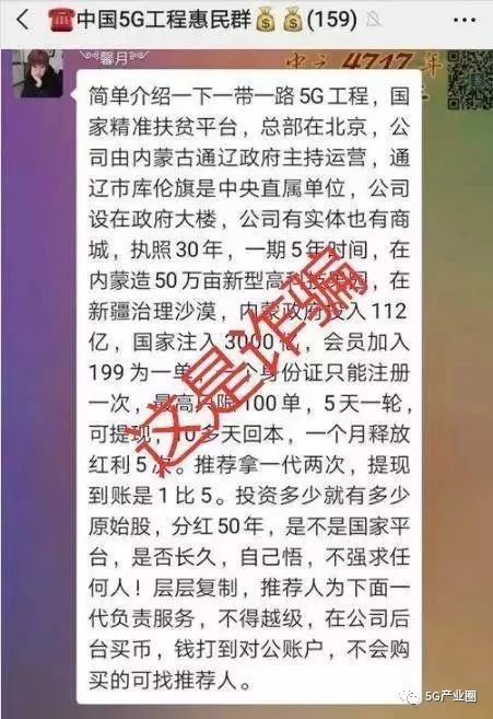 精品案件经验材料_优质案件的推选材料怎么写_优质案件经验材料ppt