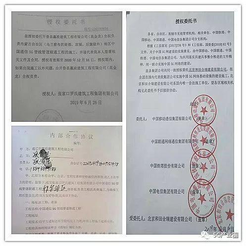 精品案件经验材料_优质案件的推选材料怎么写_优质案件经验材料ppt