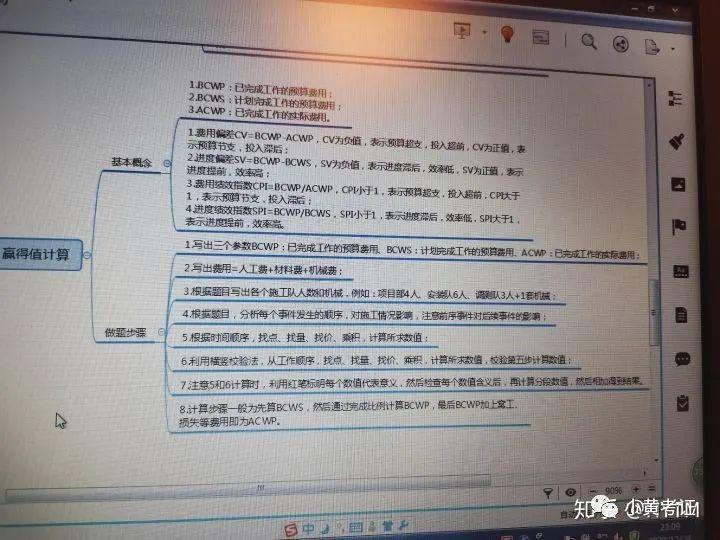 没有经验有注会好找工作吗_无经验考过注会的心得_无经验考过注会大家工资多少