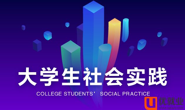 【实训总结】15天Python学习心得