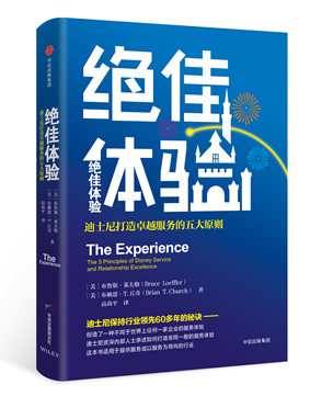 胡萝卜优质高产问答_优质问答真实经验分享_月家痨真实经验分享