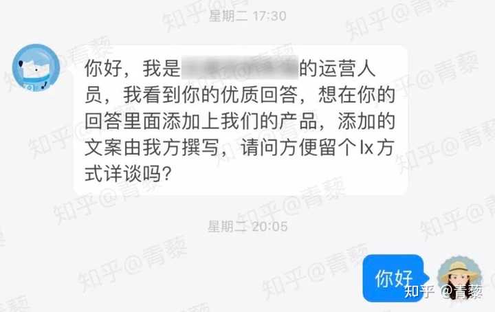 优质回答的经验心得_心得回应怎么写_心得优质回答经验怎么写