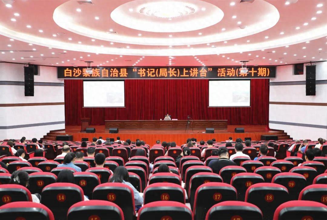 交流优秀经验_优秀经验交流标题大全_优质学习经验交流