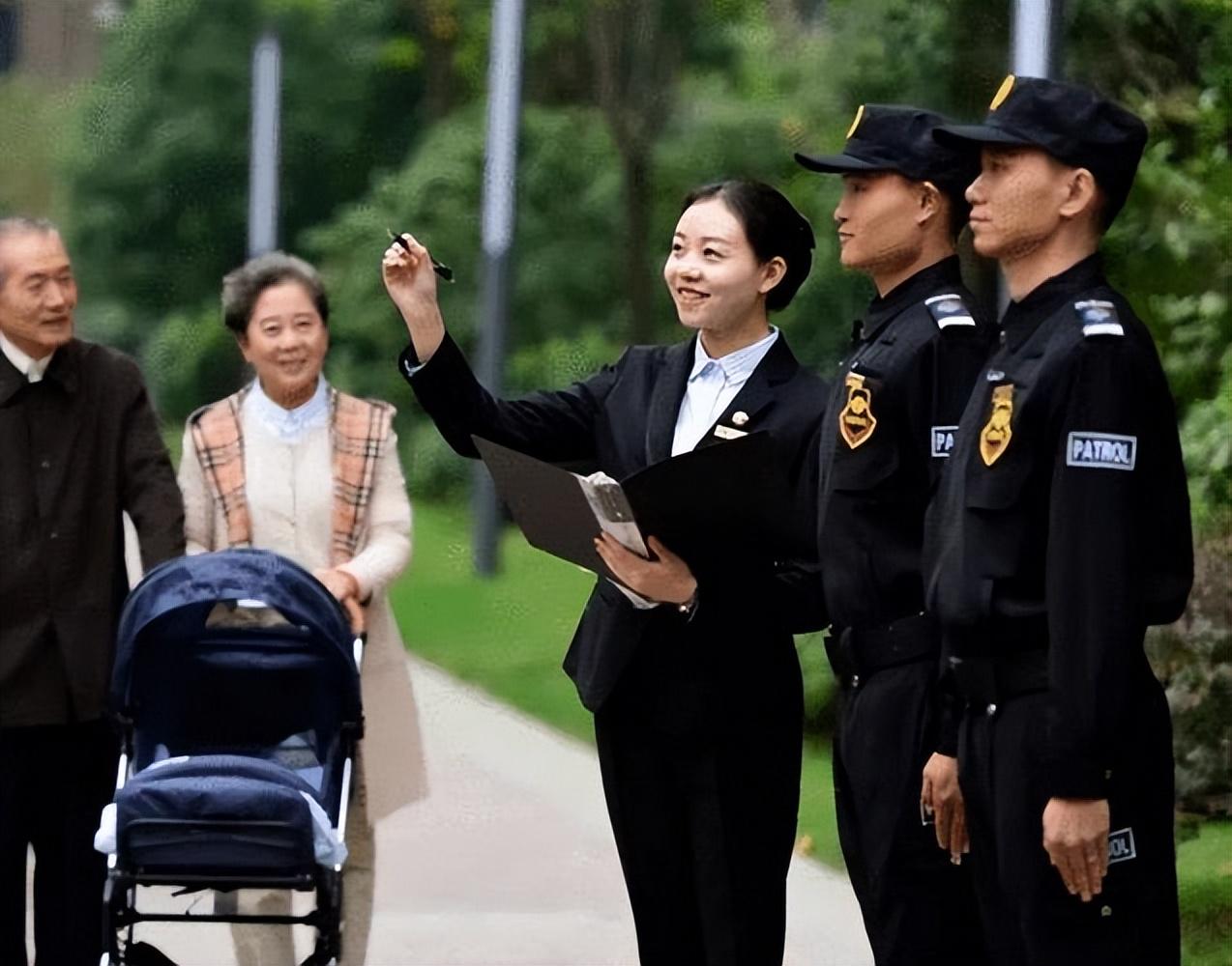 小区物业管理如何是一个优质的服务？