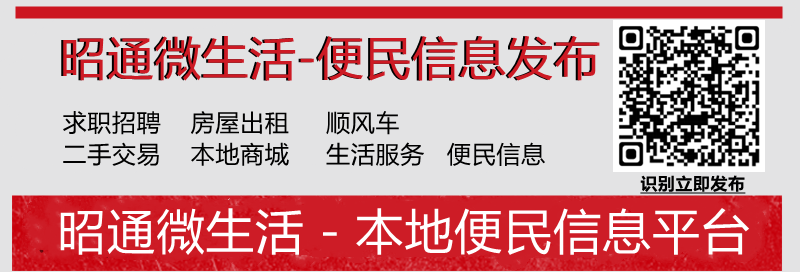 种植中药材、水果萝卜等，大寨子乡发展乡村特色产业 拓宽群众增收致富渠道