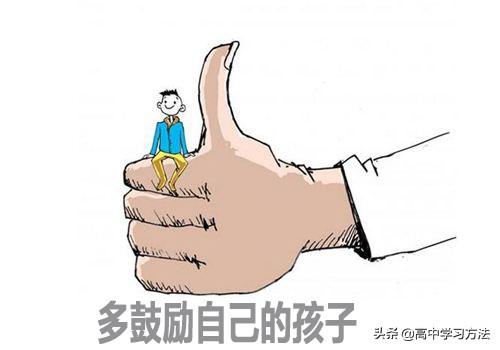 高中学生经验分享发言稿_高考优秀学生经验分享_优质高中生学习经验