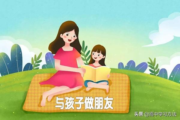 高中学生经验分享发言稿_高考优秀学生经验分享_优质高中生学习经验