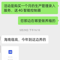 养殖水产高密度技术规范_高密度水产养殖技术_养殖水产高密度技术有哪些