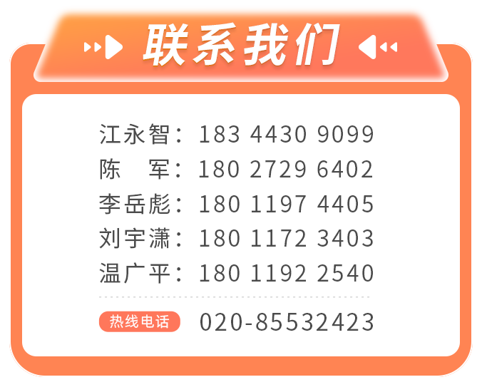 养殖水产高密度技术有哪些_养殖水产高密度技术规范_高密度水产养殖技术