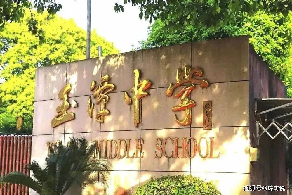 引进民办学校的好处_引进民办优质学校经验材料_引进优质民办教育的利弊