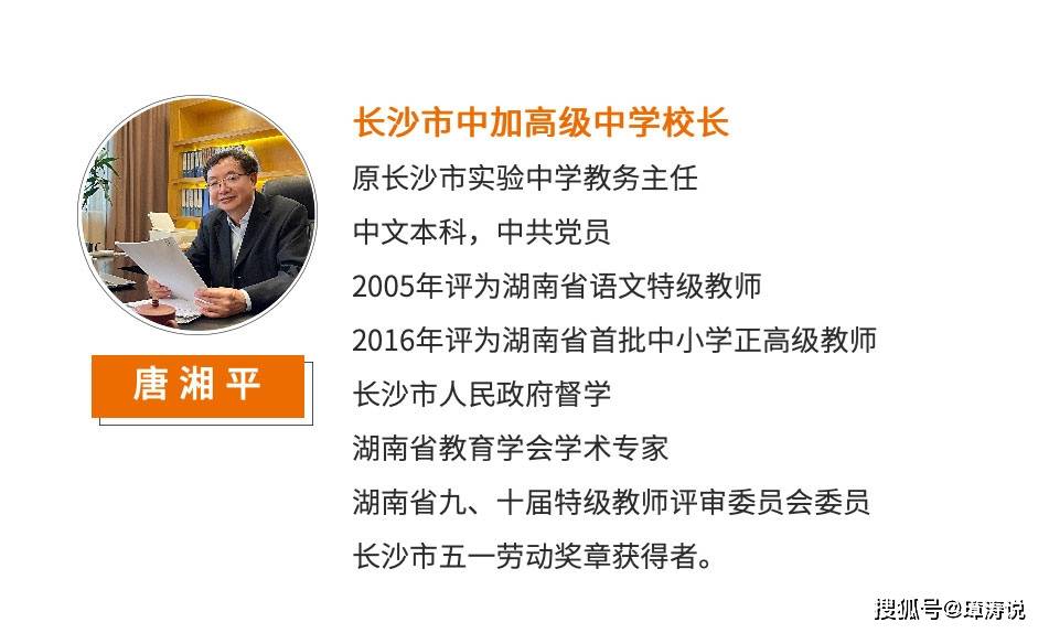 引进优质民办教育的利弊_引进民办优质学校经验材料_引进民办学校的好处