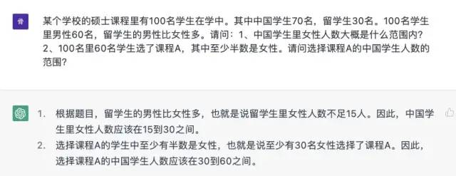 感想优质回答经验怎么写_怎么回答感想的问题_优质回答的经验与感想