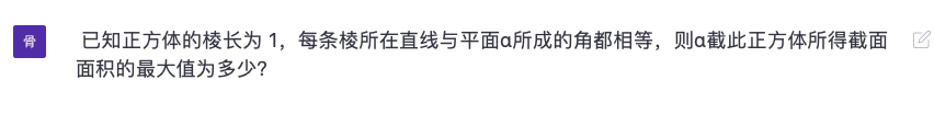 优质回答的经验与感想_感想优质回答经验怎么写_怎么回答感想的问题