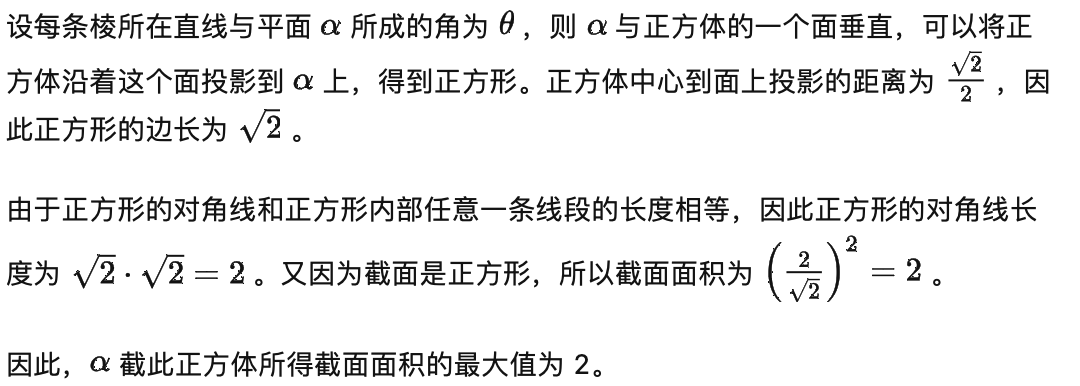 怎么回答感想的问题_感想优质回答经验怎么写_优质回答的经验与感想