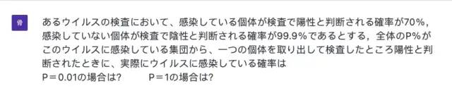 怎么回答感想的问题_感想优质回答经验怎么写_优质回答的经验与感想