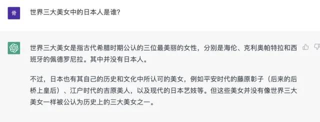 感想优质回答经验怎么写_优质回答的经验与感想_怎么回答感想的问题