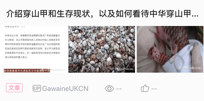 致富经水貂养殖视频_视频致富养殖水貂是真的吗_养殖水貂的成本和利润