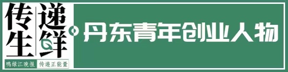 致富养殖好项目大全_致富养殖视频_回家养殖致富经