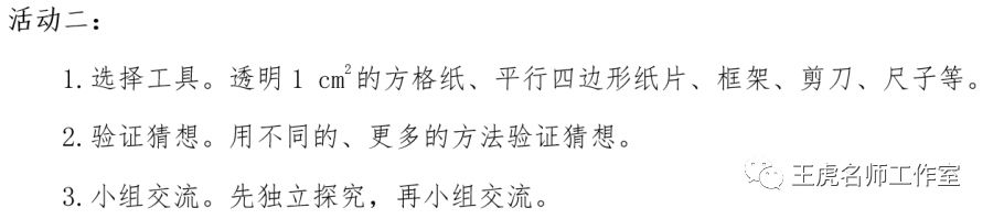 优质回答问题经验分享_经验分享提问_做经验分享时的客套话