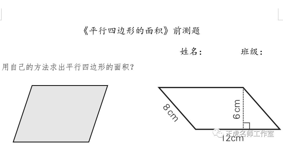 做经验分享时的客套话_经验分享提问_优质回答问题经验分享