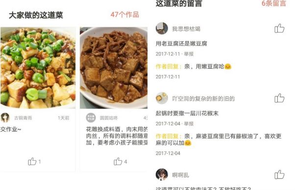问答精选_问答平台的优势_认证优质问答经验分享