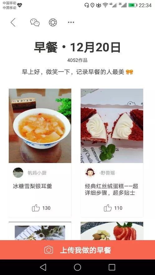 问答精选_问答平台的优势_认证优质问答经验分享