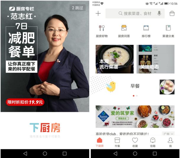 问答精选_问答平台的优势_认证优质问答经验分享