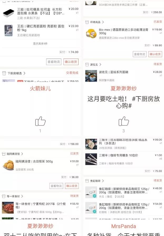 认证优质问答经验分享_问答精选_问答平台的优势